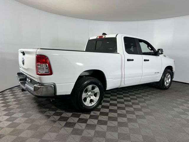 2024 Ram 1500 Lone Star