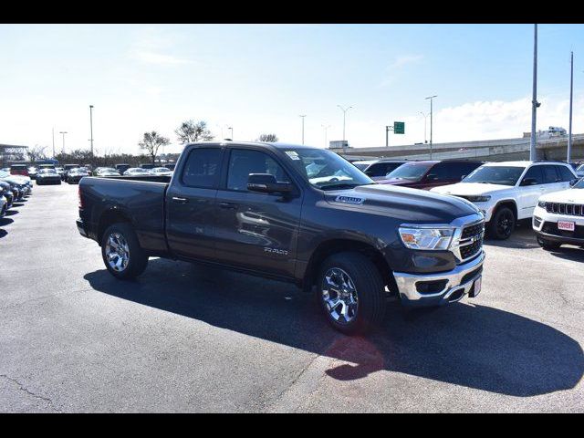 2024 Ram 1500 Lone Star