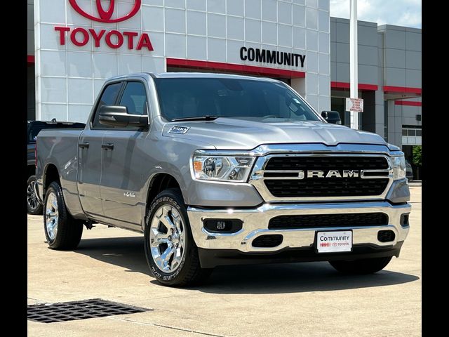 2024 Ram 1500 Lone Star