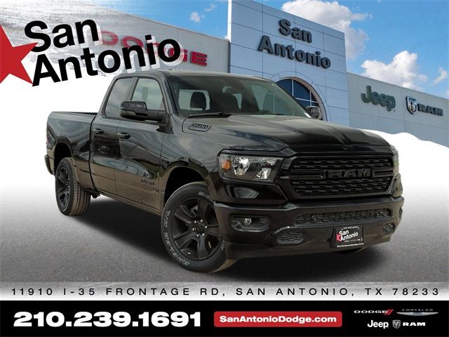 2024 Ram 1500 Lone Star