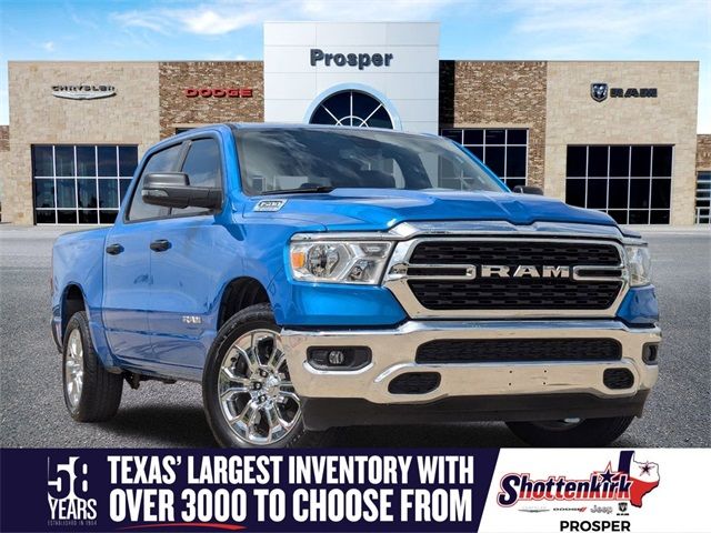 2024 Ram 1500 Lone Star