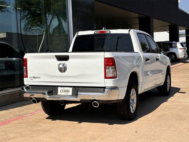 2024 Ram 1500 Lone Star