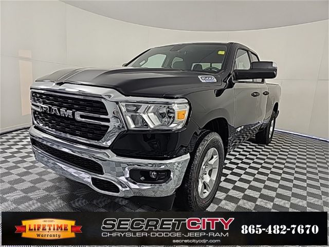 2024 Ram 1500 