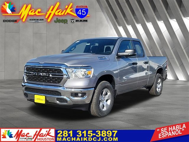 2024 Ram 1500 Lone Star