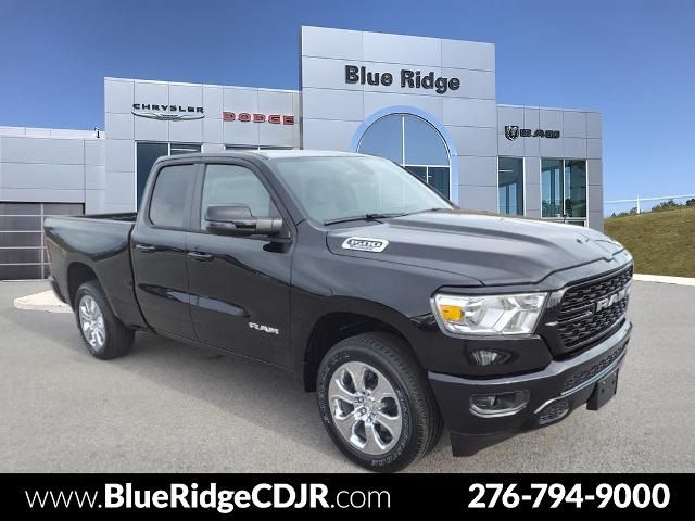 2024 Ram 1500 Big Horn