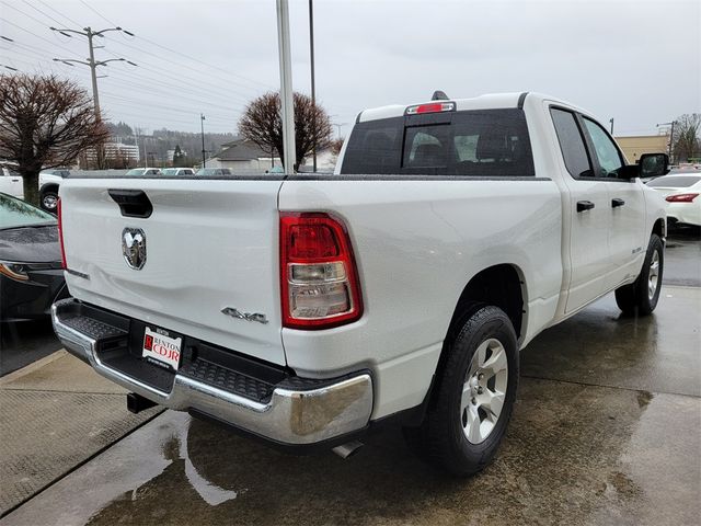 2024 Ram 1500 