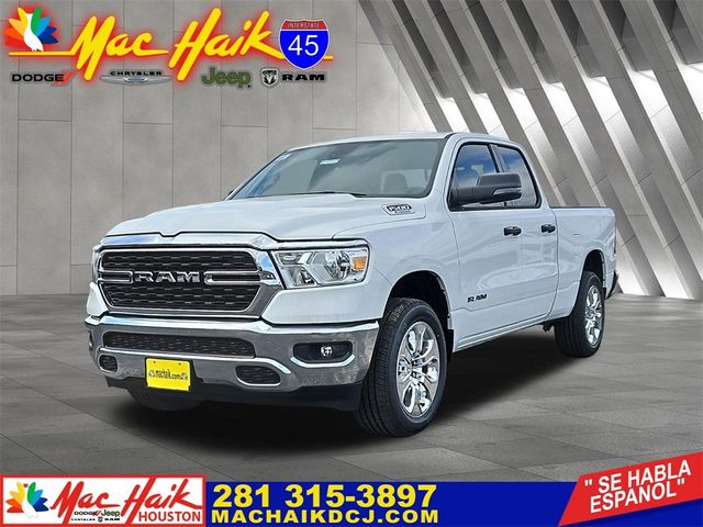 2024 Ram 1500 Lone Star