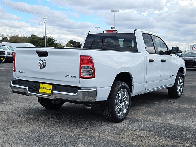 2024 Ram 1500 Lone Star