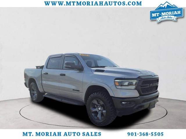 2024 Ram 1500 Big Horn