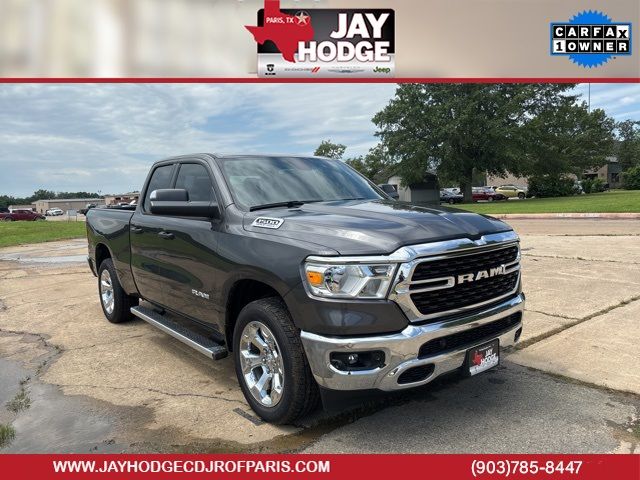 2024 Ram 1500 Lone Star