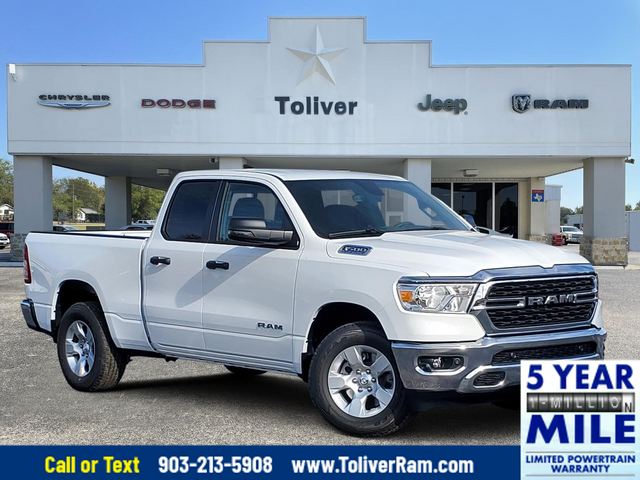 2024 Ram 1500 Lone Star