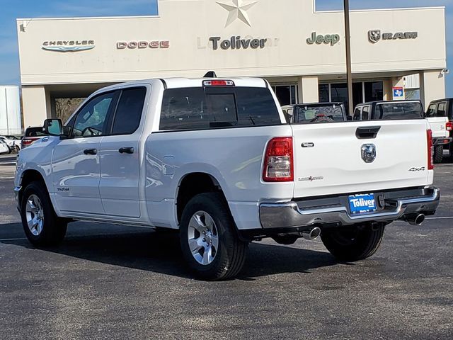 2024 Ram 1500 Lone Star