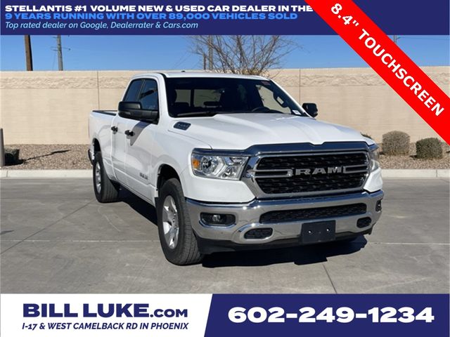 2024 Ram 1500 Lone Star