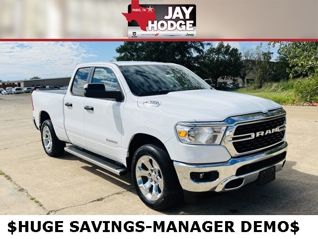 2024 Ram 1500 Lone Star