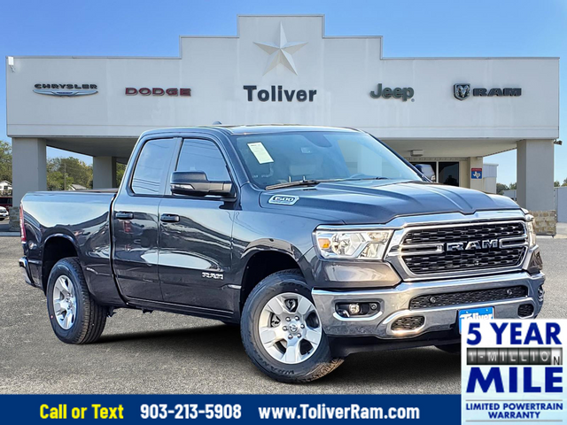 2024 Ram 1500 Lone Star