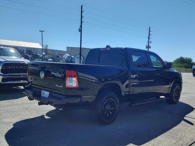 2024 Ram 1500 Lone Star