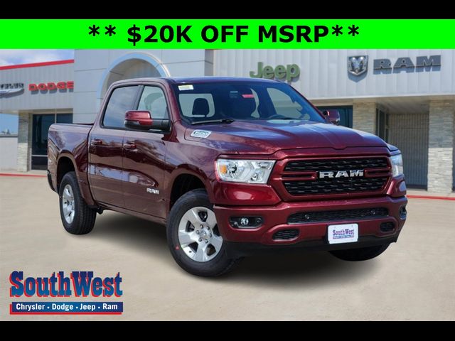 2024 Ram 1500 Lone Star