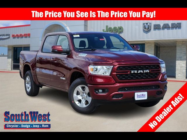 2024 Ram 1500 Lone Star