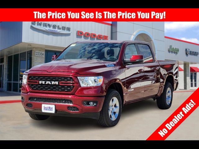 2024 Ram 1500 Lone Star