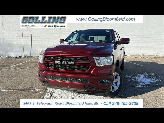 2024 Ram 1500 