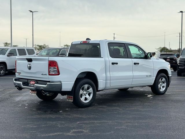 2024 Ram 1500 