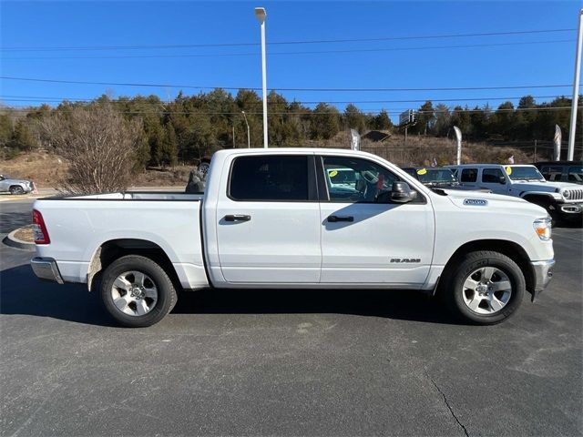 2024 Ram 1500 Lone Star