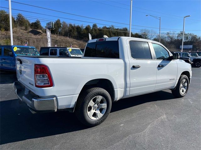 2024 Ram 1500 Lone Star