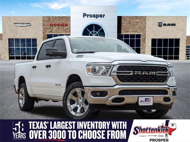 2024 Ram 1500 Lone Star