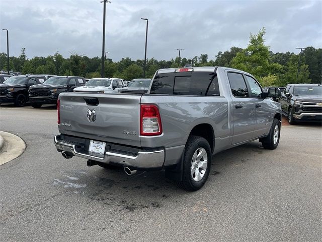 2024 Ram 1500 Lone Star