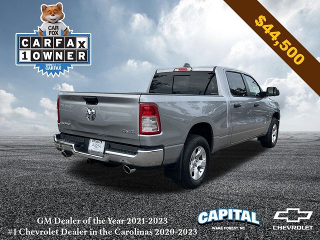 2024 Ram 1500 Lone Star