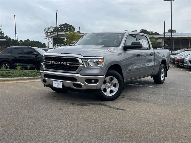 2024 Ram 1500 Lone Star