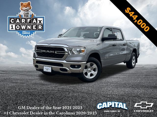 2024 Ram 1500 Lone Star