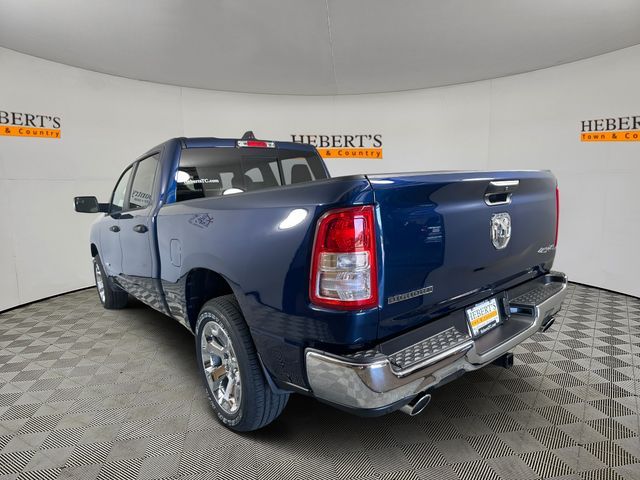 2024 Ram 1500 Big Horn