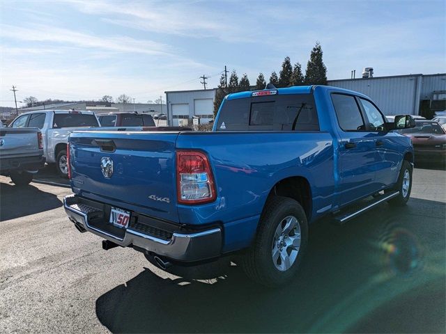 2024 Ram 1500 Big Horn