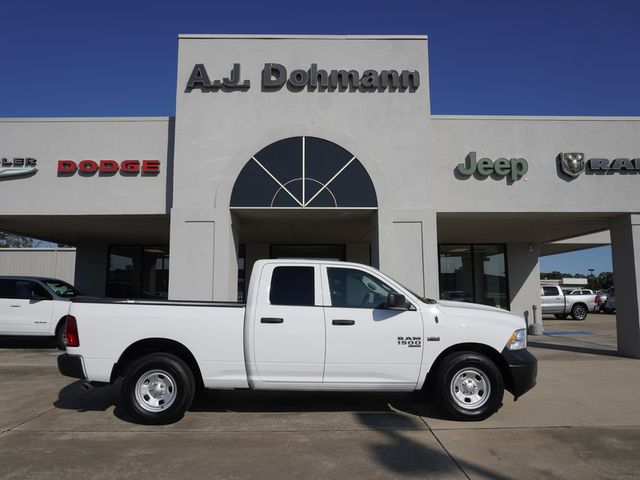 2024 Ram 1500 Classic Tradesman