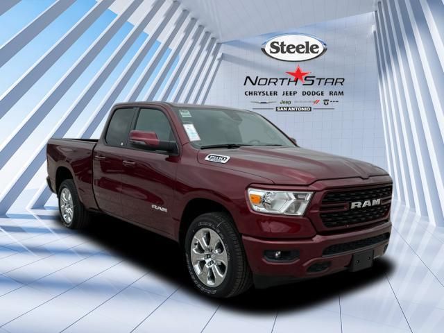 2024 Ram 1500 Lone Star