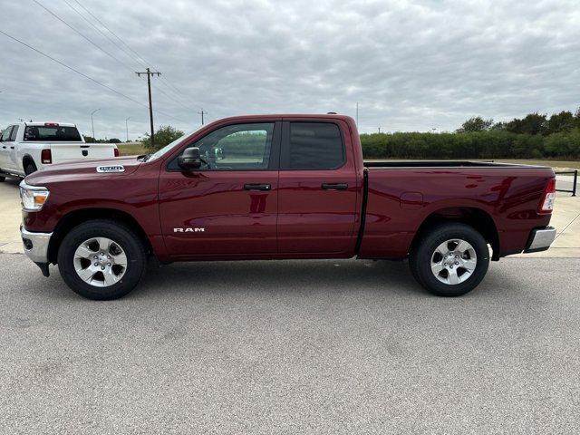 2024 Ram 1500 Lone Star