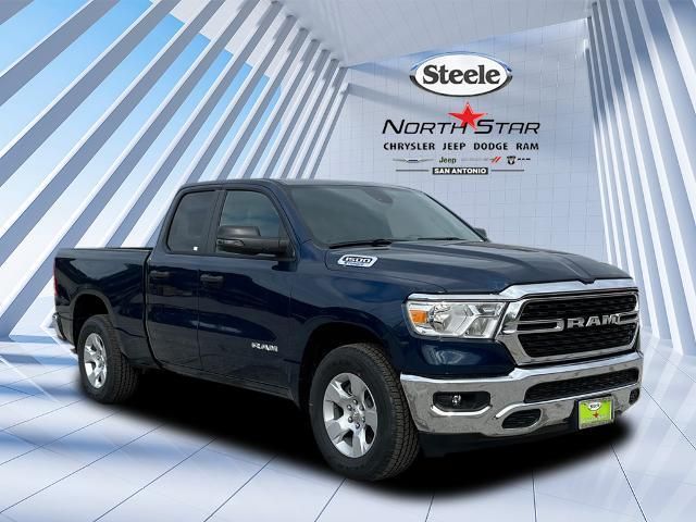 2024 Ram 1500 Lone Star