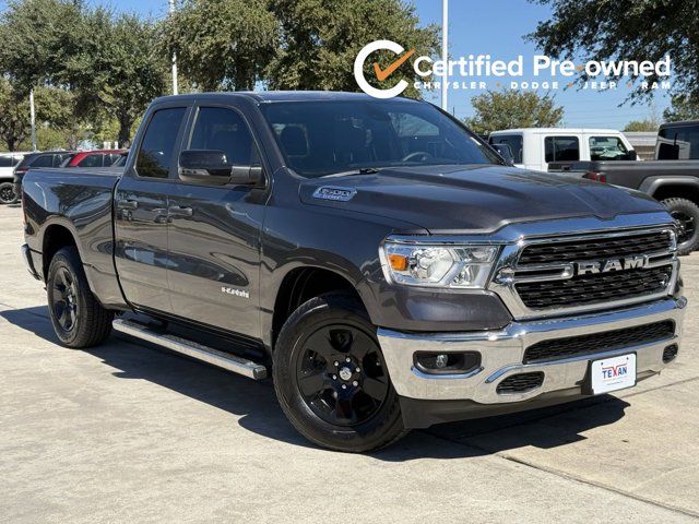 2024 Ram 1500 Lone Star