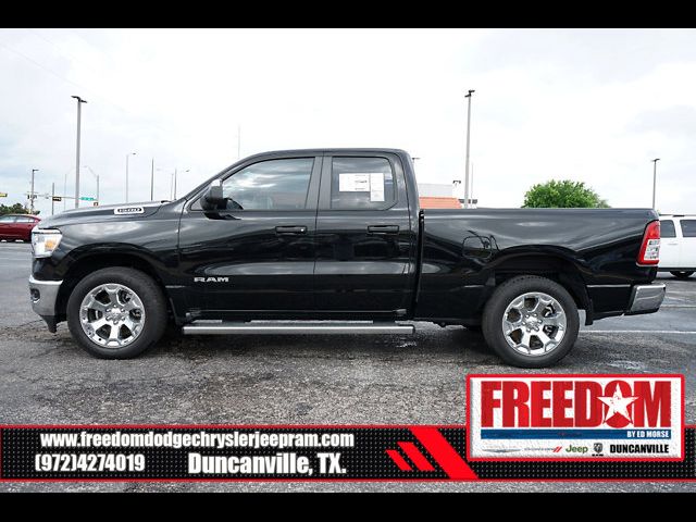 2024 Ram 1500 Lone Star