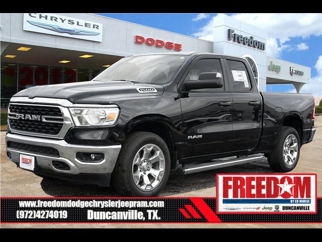 2024 Ram 1500 Lone Star