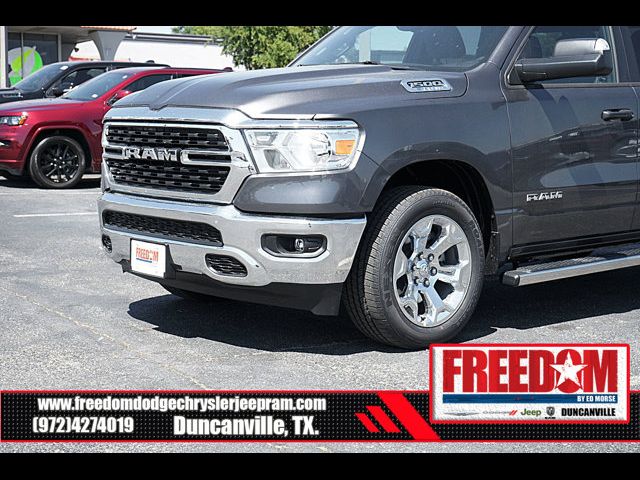 2024 Ram 1500 Lone Star