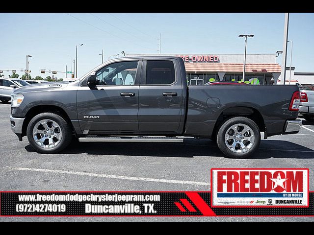 2024 Ram 1500 Lone Star