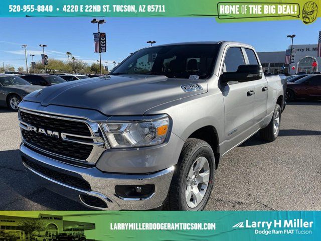 2024 Ram 1500 Lone Star