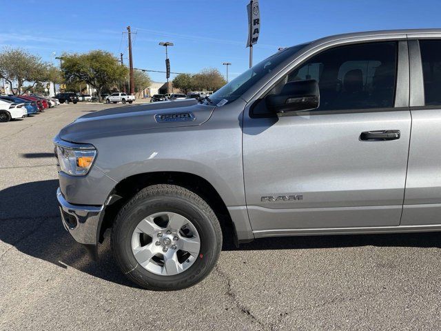 2024 Ram 1500 Lone Star