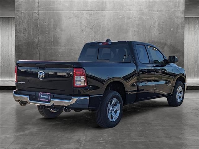 2024 Ram 1500 Lone Star