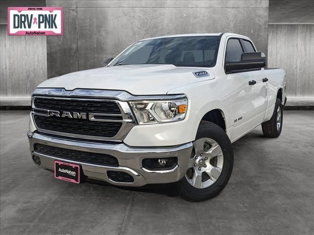 2024 Ram 1500 Lone Star