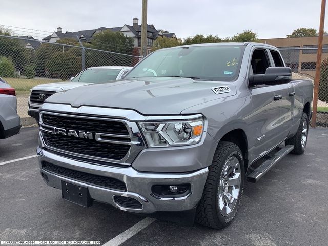 2024 Ram 1500 Lone Star