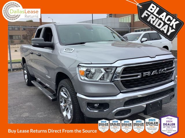 2024 Ram 1500 Lone Star