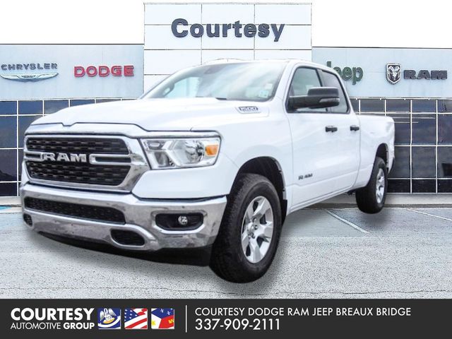 2024 Ram 1500 Lone Star